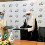 Organisasi Kerja Sama Islam-Liga Muslim Dunia sepakat perangi islamofobia