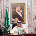 Saudi Arabia supports efforts for peace process on Palestine-Israel conflict