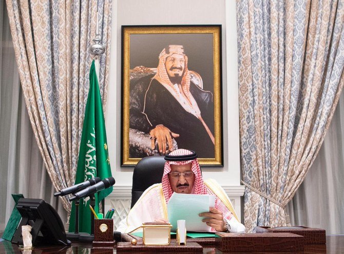 Saudi Arabia supports efforts for peace process on Palestine-Israel conflict