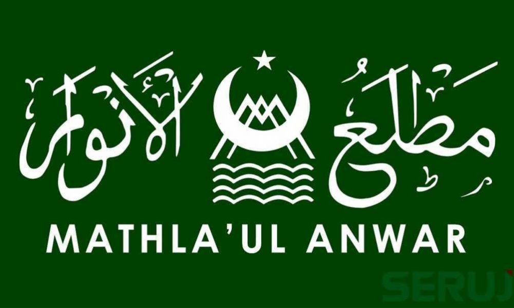 Mathla’ul Anwar