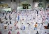 The Grand Mosque opened for 600,000 worshipers, 250,000 umrah pilgrims