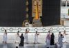 24.000 pilgrims perform umrah during first resumption with no COVID-19 cases