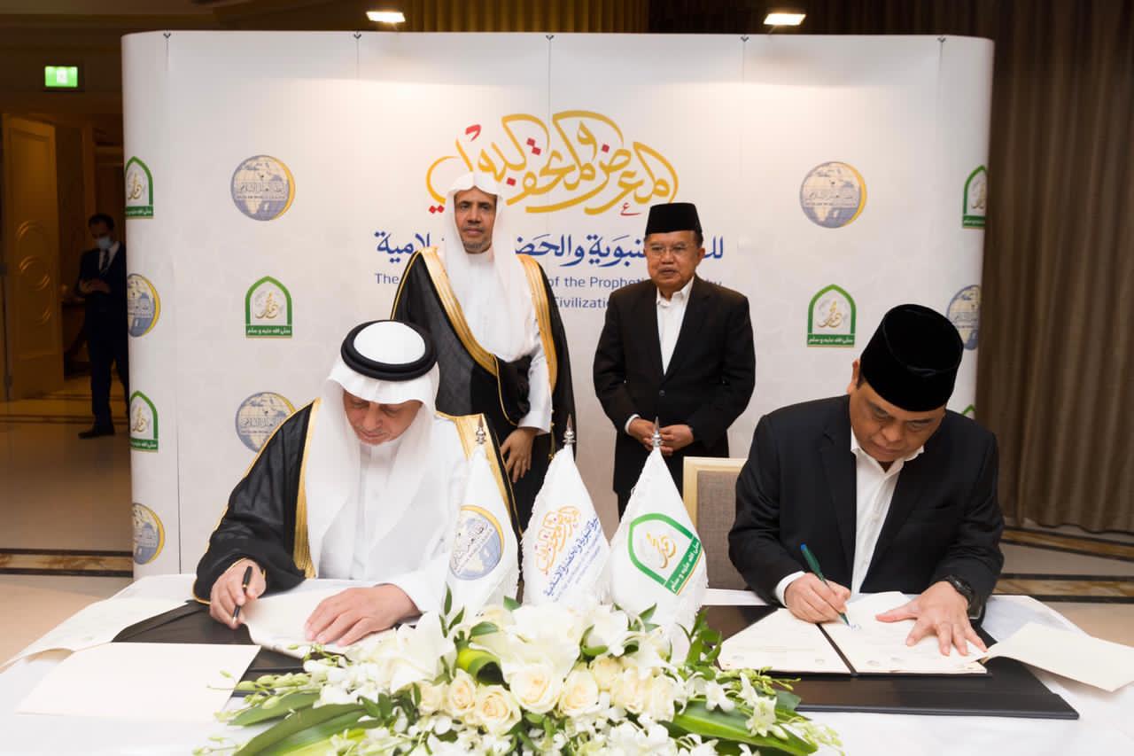 Indonesian foundation-Muslim World League to build Prophet Muhammad museum in Jakarta