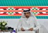 Arab Saudi berencana luncurkan zona ekonomi khusus pada 2021