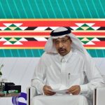 Saudi Arabia to launch special economic zones in 2021