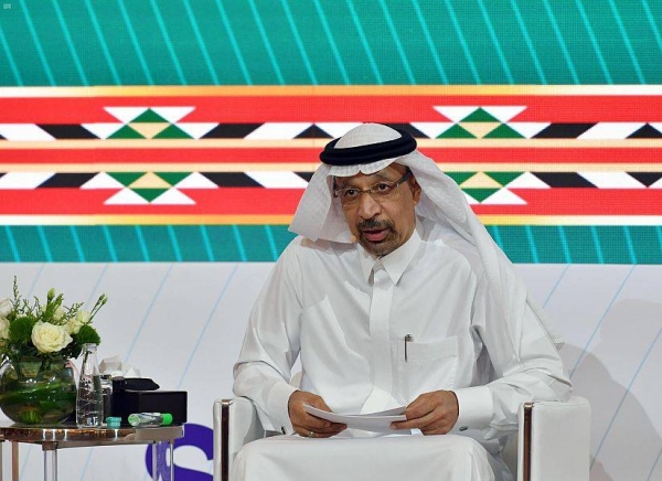 Arab Saudi berencana luncurkan zona ekonomi khusus pada 2021