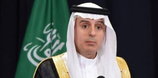 Menlu Arab Saudi kritik larangan ekspor senjata Jerman tidak logis