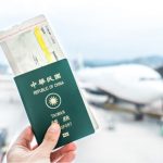 Taiwan luncurkan paspor baru pada 2021
