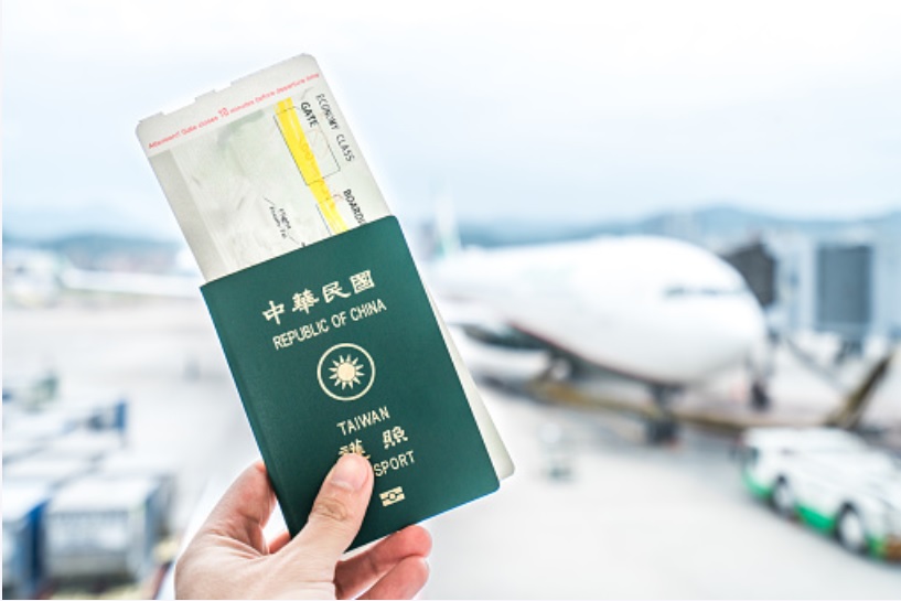 Taiwan luncurkan paspor baru pada 2021