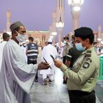 Lebih dari 4,5 juta jamaah kunjungi Dua Masjid Suci sejak 4 Oktober