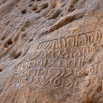 Prasasti peradaban Arab kuno ditemukan di seluruh wilayah Arab Saudi