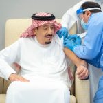 COVID-19 – Saudi Arabia’s King Salman receives first dose of vaccine
