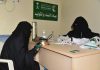 More Saudi women work in public sectors