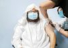 COVID-19 – Sheikh Al-Sudais takes first vaccine jab