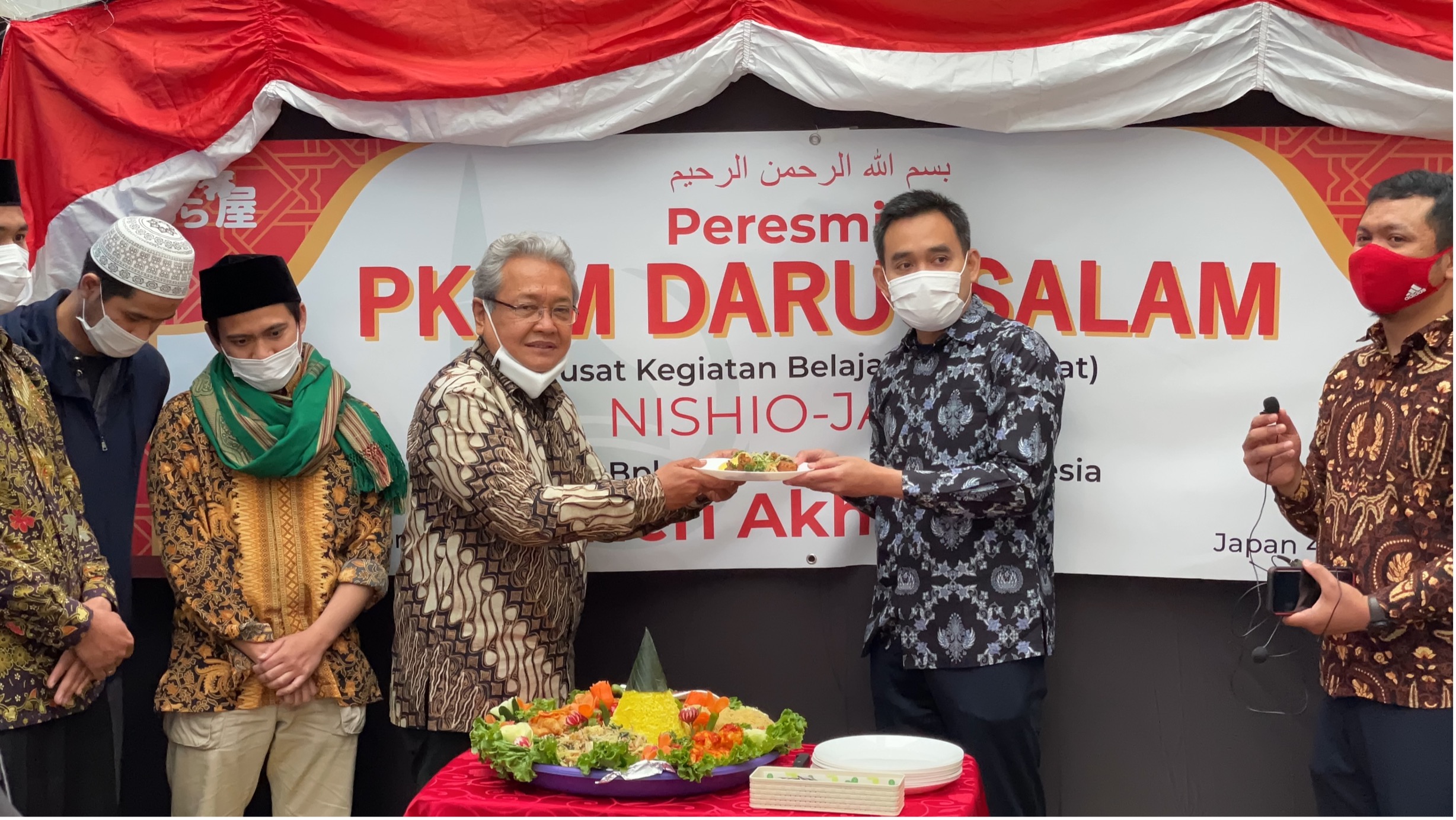 Indonesia inaugurates Community Learning Center in Japan’s Nagoya