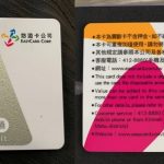 ‘Easy card’ buat hidup semakin mudah di Taiwan
