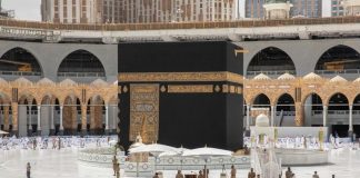 Saudi authorities announce Ramadan procedures at Grand Mosque