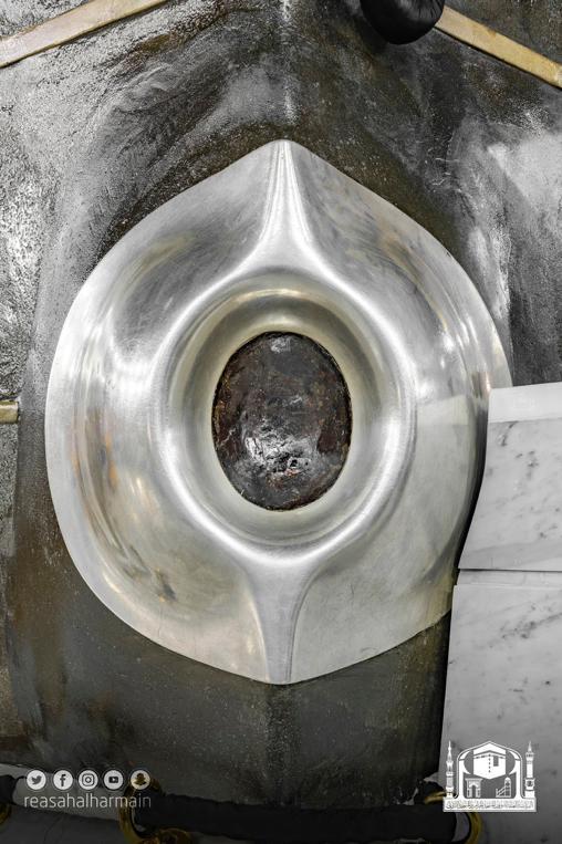 Hajar Aswad didokumentasikan dengan fotografi mutakhir