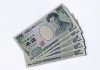 Indonesia terbitkan surat utang negara berdenominasi Yen biayai defisit APBN 2021