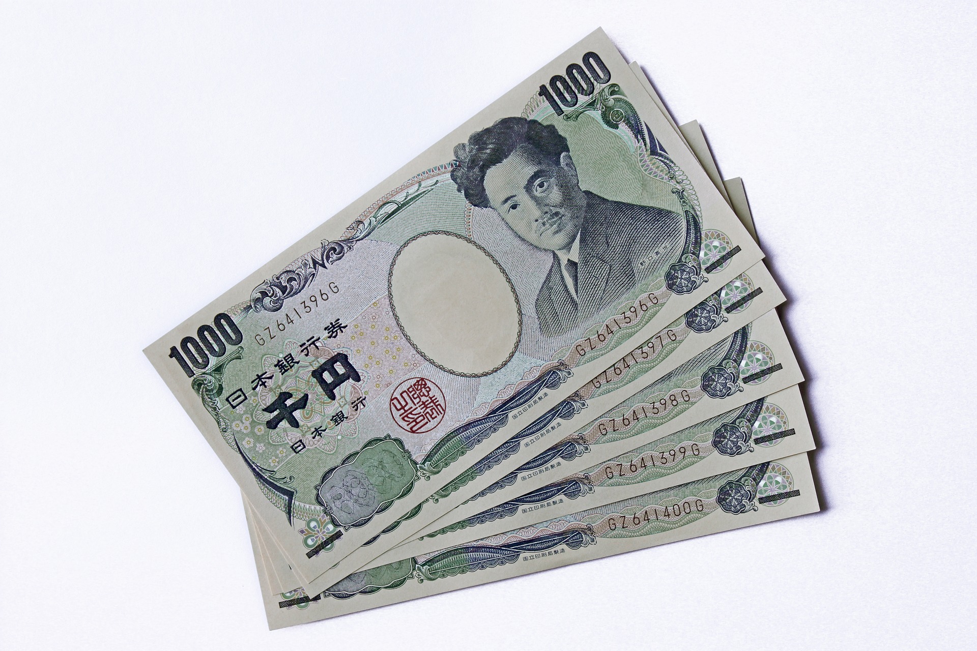 Indonesia issues Japanese yen bonds worth 920.4 mln USD