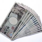 Indonesia terbitkan surat utang negara Yen Jepang senilai 13,21 triliun rupiah