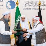 Afghanistan, Pakistan sign historic Afghan peace declaration in Makkah