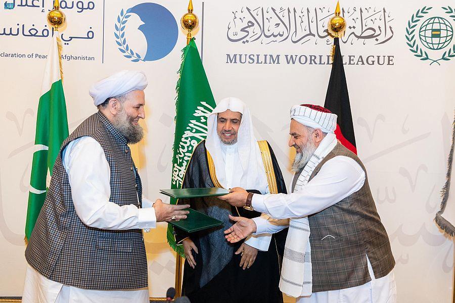 Afghanistan-Pakistan tandatangani deklarasi perdamaian di Makkah