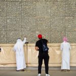 Haji1442 – Arab Saudi mulai umumkan nama jamaah yang lolos pendaftaran