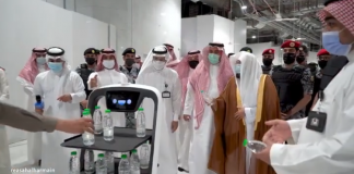 Hajj1442 – Artificial intelligence technology applied to support pilgrims
