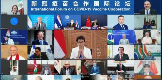 COVID-19 – Indonesia promotes vaccine production diversification to developing countries