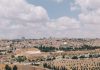 AS tekan Israel buka konsulat Palestina di Yerusalem