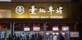 Pekerja migran Indonesia mungkin yang pertama masuk Taiwan setelah penangguhan