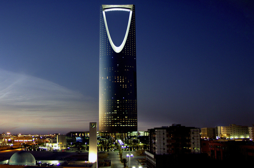 Arab Saudi umumkan pendirian kota nirlaba pertama di dunia
