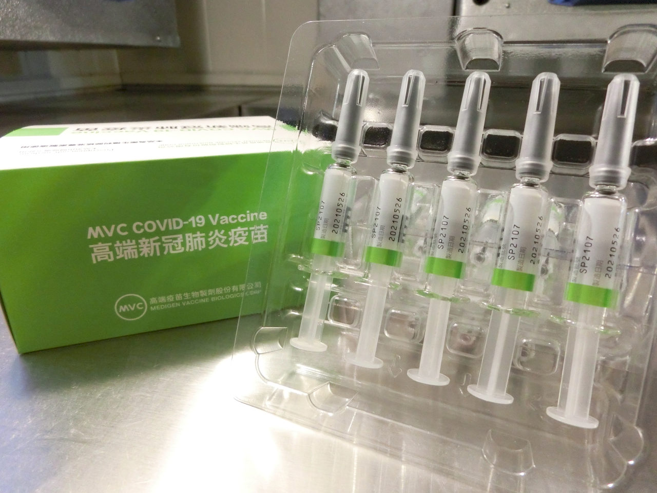 COVID-19 – Indonesia terima vaksin Medigen Taiwan