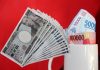 Transaksi mata uang lokal Indonesia-Jepang naik 10 kali, capai 109,4 juta dolar AS