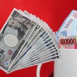 Indonesia, Japan local currency transactions increase 10 times, reaching 109.4 mln USD