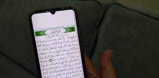 Saudi King Fahd Quran printing complex launches Warsh Qur’an app