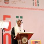 UAE ambassador commends cooperation with Indonesia on the national day