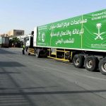 Badan bantuan Saudi berikan pelatihan keterampilan di Yaman