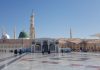 Izin sholat di Raudhoh Masjid Nabawi akan dikeluarkan sebulan sekali