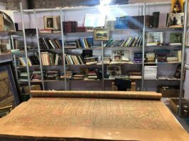 Quran manuscript from 3rd Ottoman Empire sultan displayed at Doha int’l book fair
