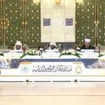 King Abdulaziz Intl Quran competition 2022 to be held in September
