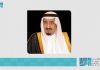 Arab Saudi peringati 22 Februari sebagai Hari Pendirian