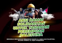 Indonesian humanitarian organization to hold solidarity conference for Palestinian women prisoners