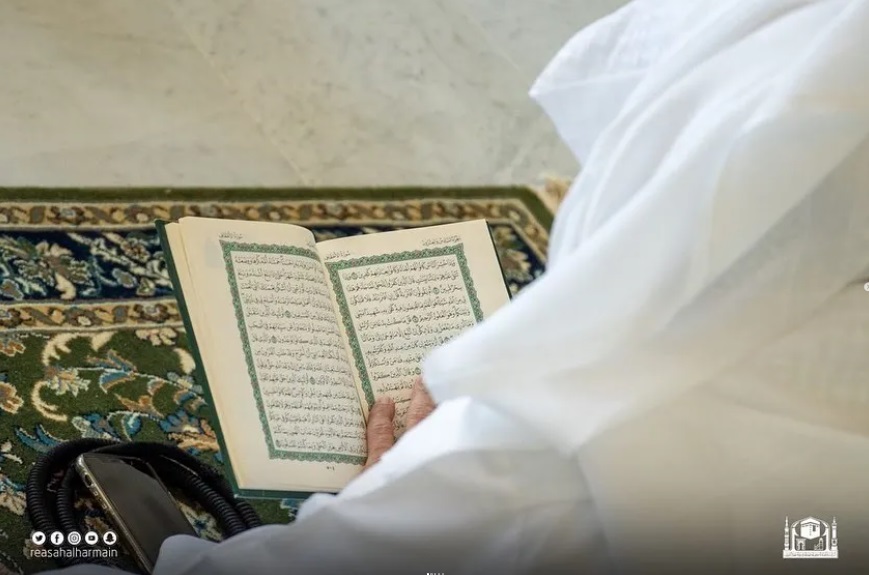 Makkah’s Grand Mosque provides over 150,000 copies of Noble Quran