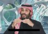 Crown prince affirms Ibn Abdul Wahhab is not Saudi Arabia