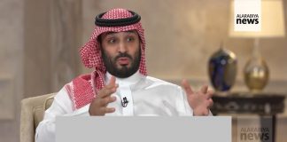 Putra mahkota Saudi: Israel adalah sekutu potensial