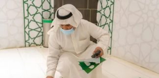 COVID-19 – Unvaccinated travelers allowed to enter Saudi Arabia under new regulation
