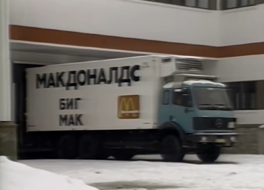 McDonald's akan tutup semua restoran di Rusia