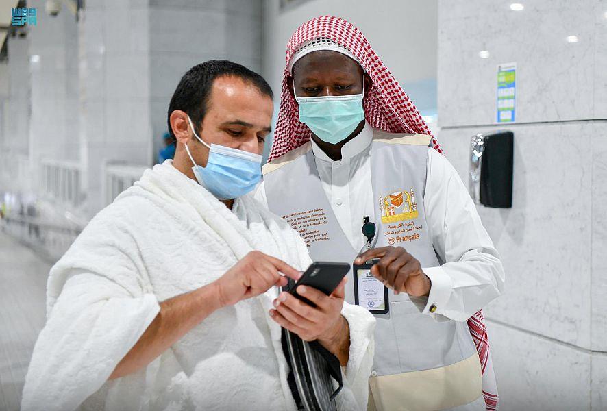 Interpreters posted inside Grand Mosque in Makkah to help worshippers